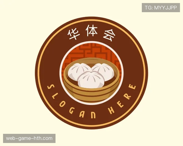 介绍华体会世界杯
