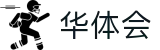 华体会世界杯热门球队胜负赔率
